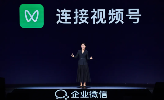  ng28游戏官网平台 难做？看看企业微信如何通过“连接”助力企业从「营」到「销」