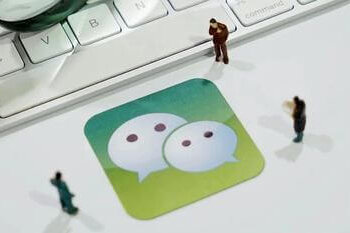 「私域流量观察专访」如何打造客户全生命周期营销闭环？测下你的微信公众号out了没