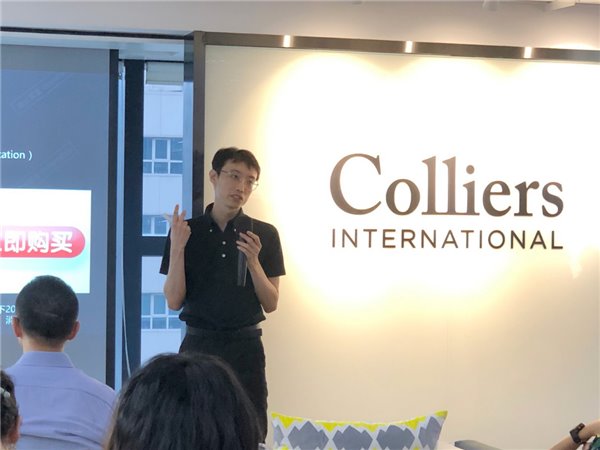 增长黑盒创始人&CEO张希伦先生做主题演讲