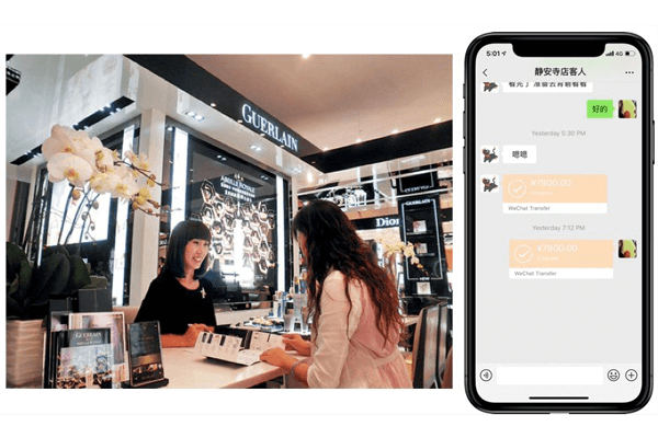 社交销售中的销售私人微信交流存在风险