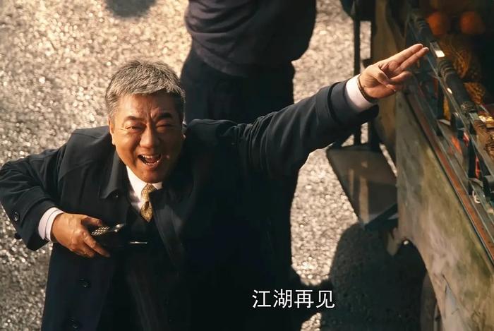 看了《繁花》,B2B企业CMO重做了2024营销战略规划